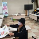 어르신놀이협동조합 이미지