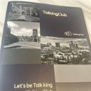 이보영토킹클럽여문어학원 이미지