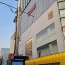 에뛰드명동파운데이션팩토리