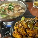 잔비어 | <잔비어바> 모란야장술집•모란맛집 강추