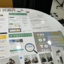 홍주신발