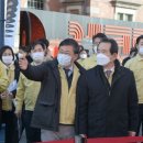 약수동주민센터 이미지