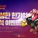 판엔터테인먼트 이미지