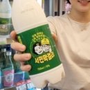 헬렌앤코 이미지