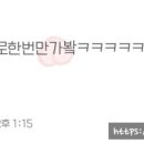 동산가막골 이미지