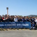 아이앤티 이미지