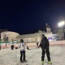 겟빳소 | 스키장 후기, 휘닉스 평창 스노우 파크 근처 평창맛집 추천