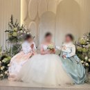 인터샵 | 대구 인터불고 호텔 인터빌리지홀 결혼식 본식 후기