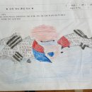 지품중학교 이미지