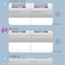 영어종결센터아중학원