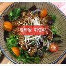 월명동 휘겔리 이미지