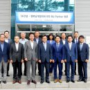 에스케이행복파트너 - 서초구 마방로10길 18-16 | 에스케이행복파트너