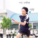 스트롱베이비 이미지