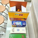 [야간]소통의 달인 스피치(대화) 기술 | 103기 6강 _최고의 인간관계를 위한 커뮤니케이션 기술_