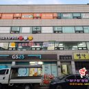 안양DS빌리어드클럽 | 중고 소노클링 국제식대대 2대 설치 - 경기 안양 유엠빌리어드클럽