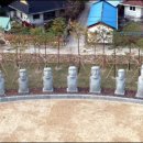 세계거석 테마파크 이미지