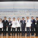 열린내과병원 이미지