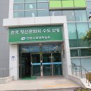 중국어중급반 이미지