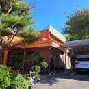 향토길추어탕 이미지