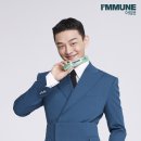 유니베라 이미지