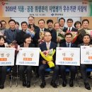 대한위생관리 네이버블로그