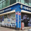 홍익프라자 이미지