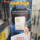 마스터카센터 이미지