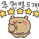 형제샷시 이미지