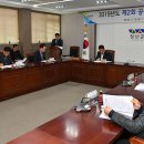 군유경로당 이미지