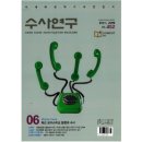 법무법인난 이미지