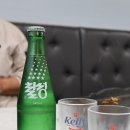 삼복집 이미지