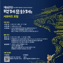 부여(백제)-06 이미지