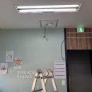 수원시 영어학원 킹콩잉글리쉬 비비텍 BX571 빔프로젝터 설치 시공