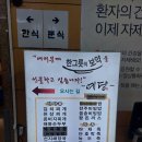 예당출장소 이미지