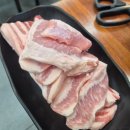 83왕소금구이 - 동구 화진8길 52 | 울산 명덕 맛집 83왕소금구이 박보검도 다녀간 고기집