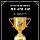 블랙원커피바리스타학원