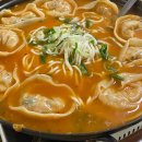 계산 삼보1,2차아파트 이미지