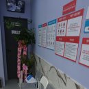 산현초등학교 이미지