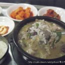 아바이순대국 이미지