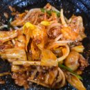 신쭈꾸 | 신쭈꾸황 쭈꾸미 도안동맛집 후기 - 대전 서구의 숨은 보석