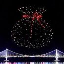 광안리가 이미지