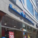 범지기601동앞 이미지