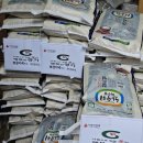 또순이네 이미지