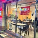 별난아재맥주 이미지