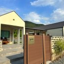 구촌리 285 이미지