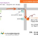 스마트폰초보탈출하기 이미지