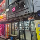 연기나는굴뚝 이미지