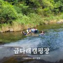 가평가평1087 이미지