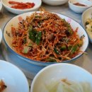 벌교꼬막정식 이미지