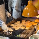 서문가든 | 대구 서문시장 먹거리 추천 호떡 매운어묵 삼각만두